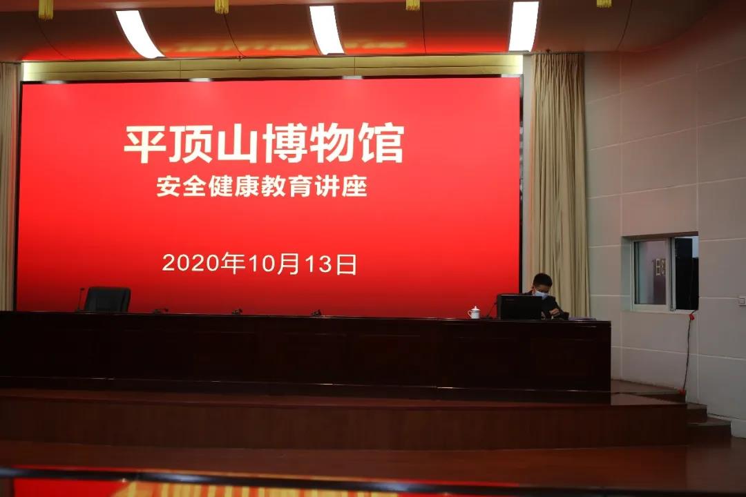 微信图片_20201022113740.jpg