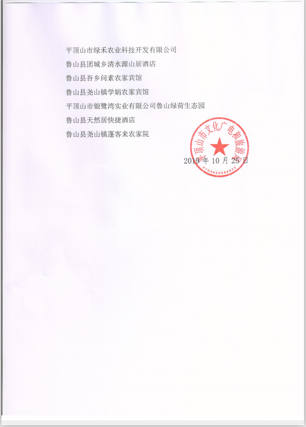 qq图片20191111164949.png