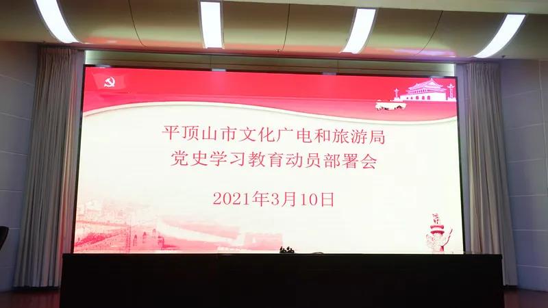 微信图片_20210312150957.jpg